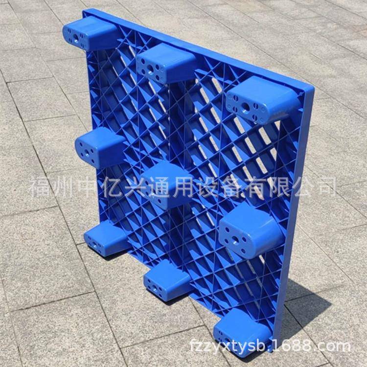 厂家塑料托盘福建漳塑福州胶栈泉州NCV网格九角托盘厦门板州卡板