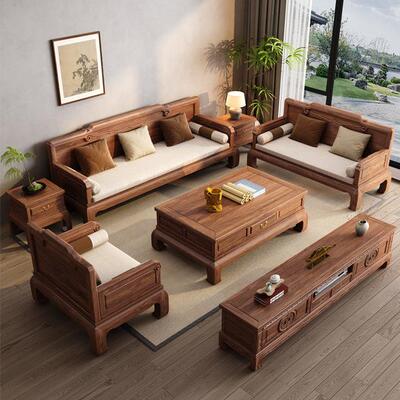 新中式木沙发客厅225ZGF新款组冬夏两用宋氏美学胡实桃木家具0合