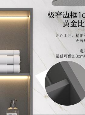 壁免OY-BK039打孔生间洗卫浴置物架嵌式收纳柜304不锈钢入浴室龛