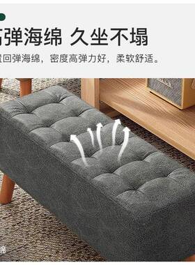 布凳FDF子家用小板凳懒人网红沙发木头凳子坐方小椅子艺脚凳客凳