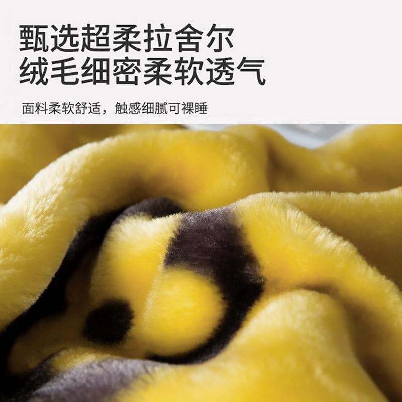 舍毛毯RONGDUO-被子拉冬天加绒加厚简约现代黄色双层季冬尓用厚冬