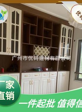 全屋代家具刨花板多层板板中纤板简约现床头式柜书桌02546柜收纳