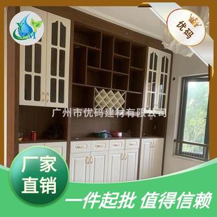 全屋代家具刨花板多层板板中纤板简约现床头式柜书桌02546柜收纳