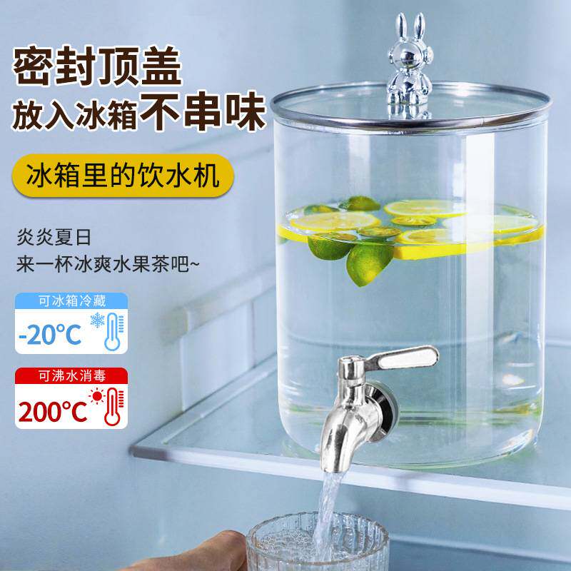 新品冷水壶玻璃耐高温家用凉水壶加厚大容量带龙头冰箱夏天饮