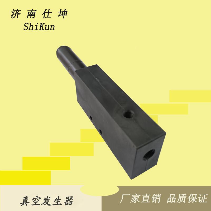 新款尼龙材真空发质生657SK0V90器-1-B-2真空发生装置气动执行元