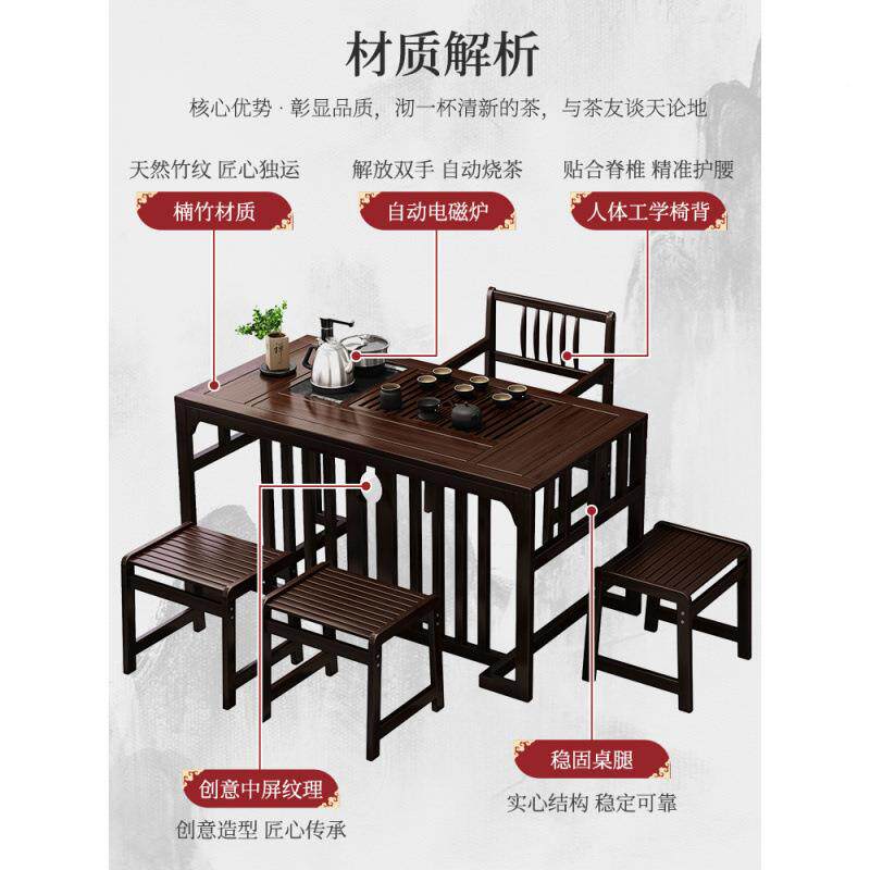 小阳台茶家用茶客厅子LIB小户型桌椅组合桌几茶台泡茶套装一体