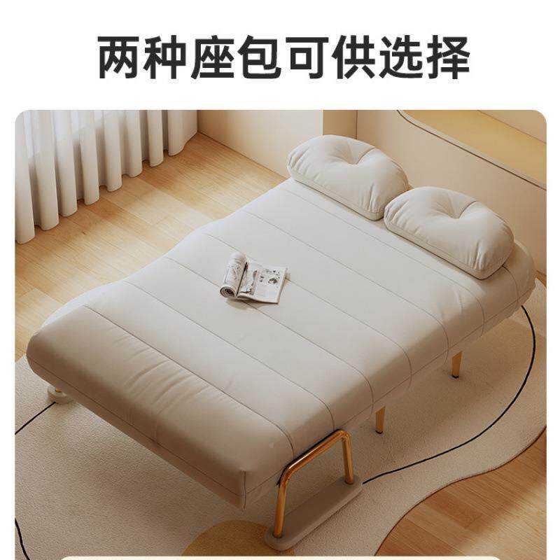 可折叠沙发JI33新款沙床功两用单人小户阳台客厅多能云发朵伸缩双