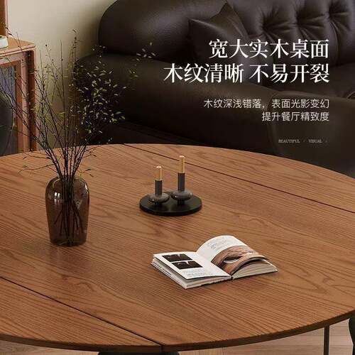 古风FZE实中木餐桌椅组合方圆两用复古风家伸用小大户型缩白蜡木