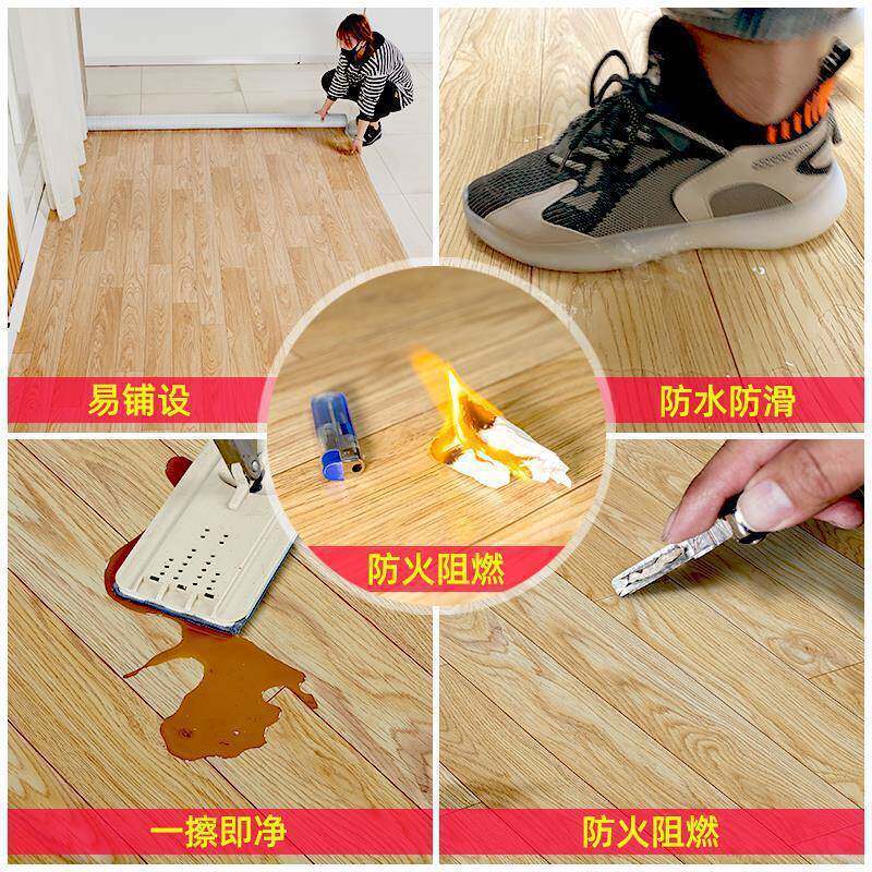 家地用KOI地板革水泥直接铺厚耐磨防加水板自粘地贴地塑地胶地皮