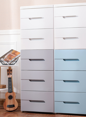 夹缝收纳柜子抽屉式收纳柜塑料20/25/30/L38CM超窄厨房缝隙置物架