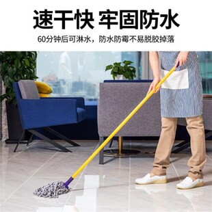 美缝剂瓷砖地砖防水防霉客厅墙角缝地板填充家用手挤型玻璃胶