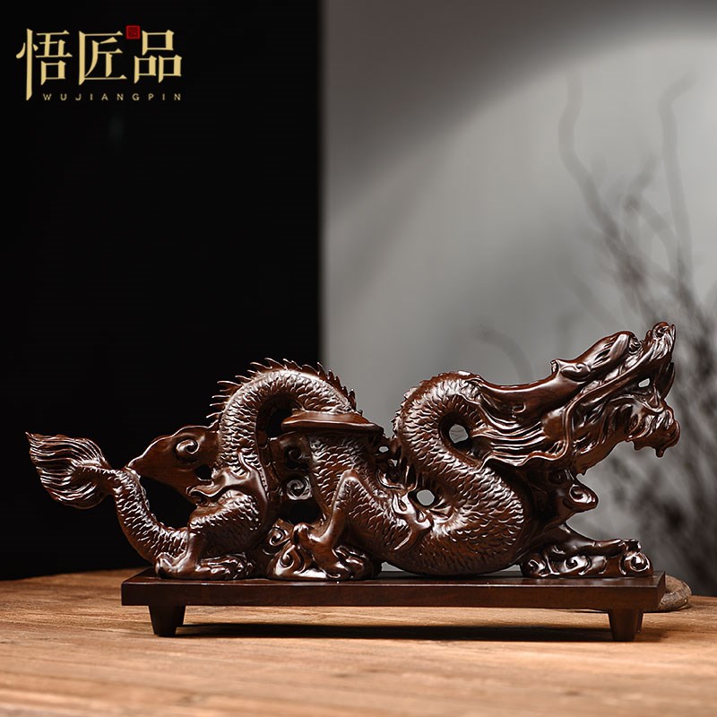 黑檀木雕龙摆件实木质生肖木头龙家居客厅玄关办公室红木工艺礼品