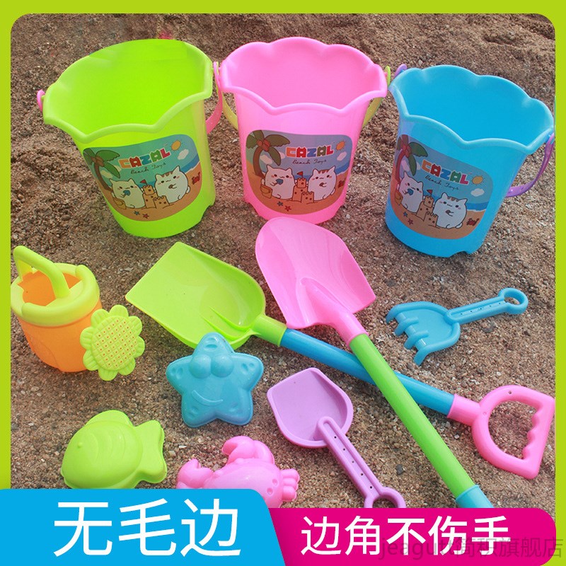 挖沙玩具儿童沙滩宝宝海边戏水土工具沙漏铲子小桶玩沙子套装沙池