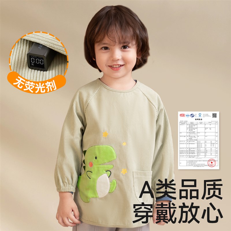 宝宝罩衣防水防脏儿童秋冬季女男宝反穿衣围兜吃饭衣外穿婴儿围裙