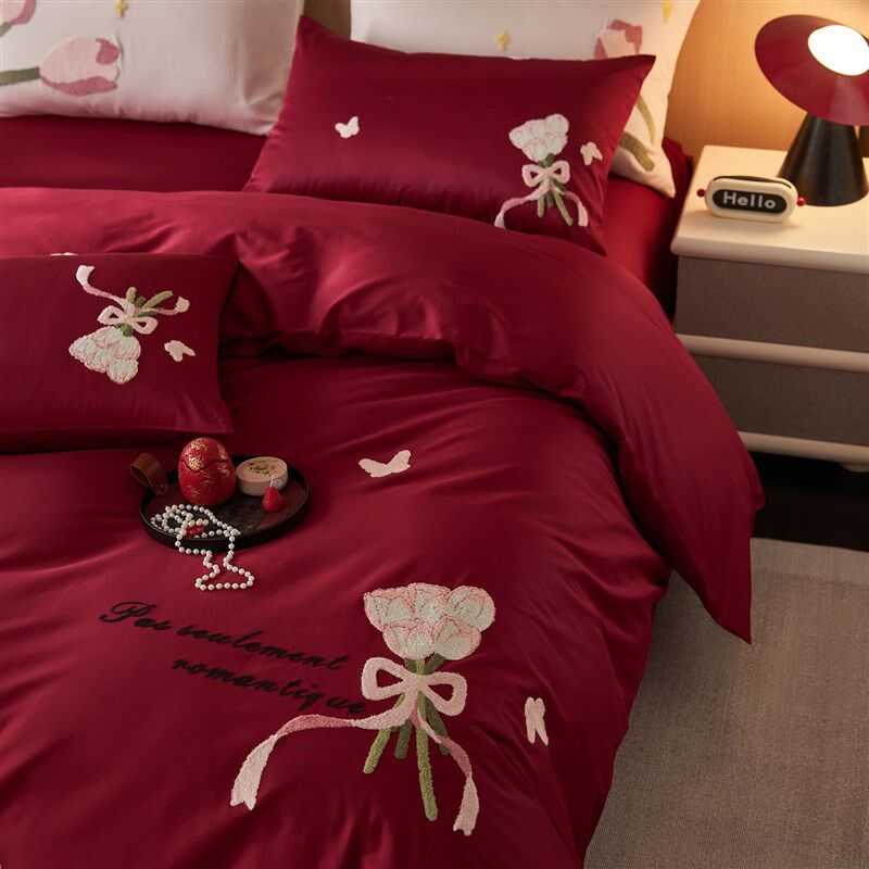 郁金绮梦喜庆全棉100s长绒棉贡缎结婚四件套毛巾绣纯棉婚庆床品