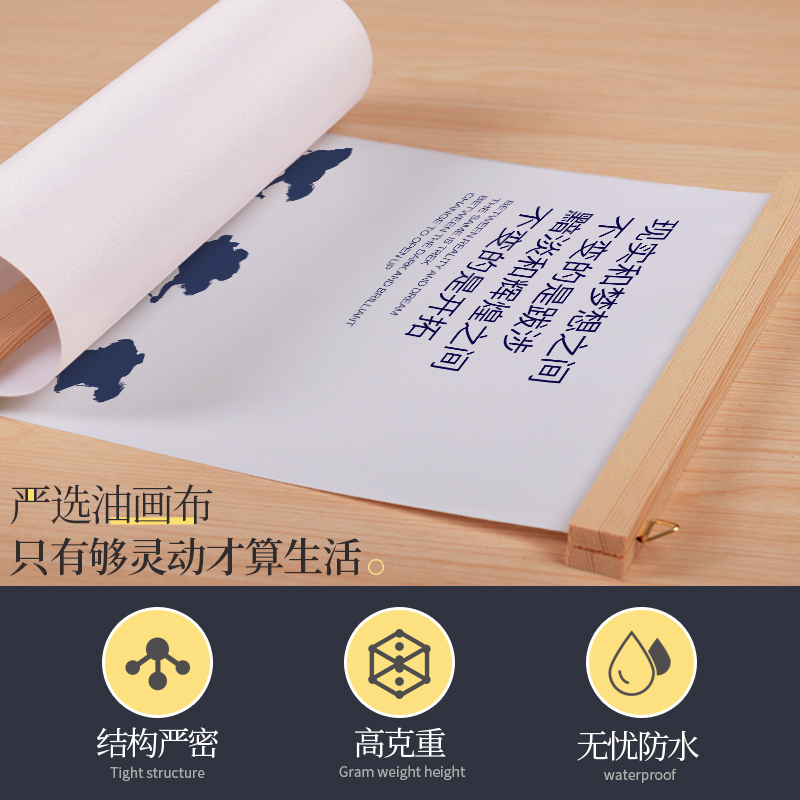 办公室励志书房装饰画走廊过道企业文化墙画学校公司口号标语挂画