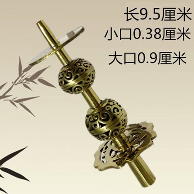 民间地方不定调湖南贵剧唢呐芯子广西广东天芯葫芦芯子