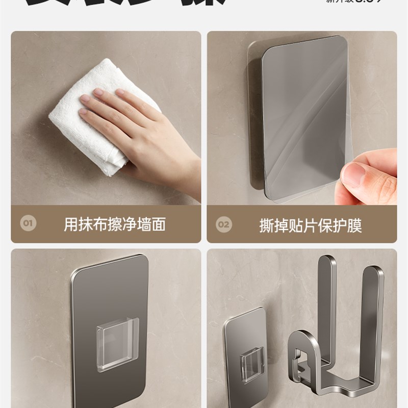 浴室拖鞋架卫生间厕所门后免打孔壁挂式鞋子沥水置物挂架收纳神器