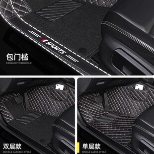 适用 20地垫 凯美瑞脚垫2020八代六代七代全包围汽车第8代19款