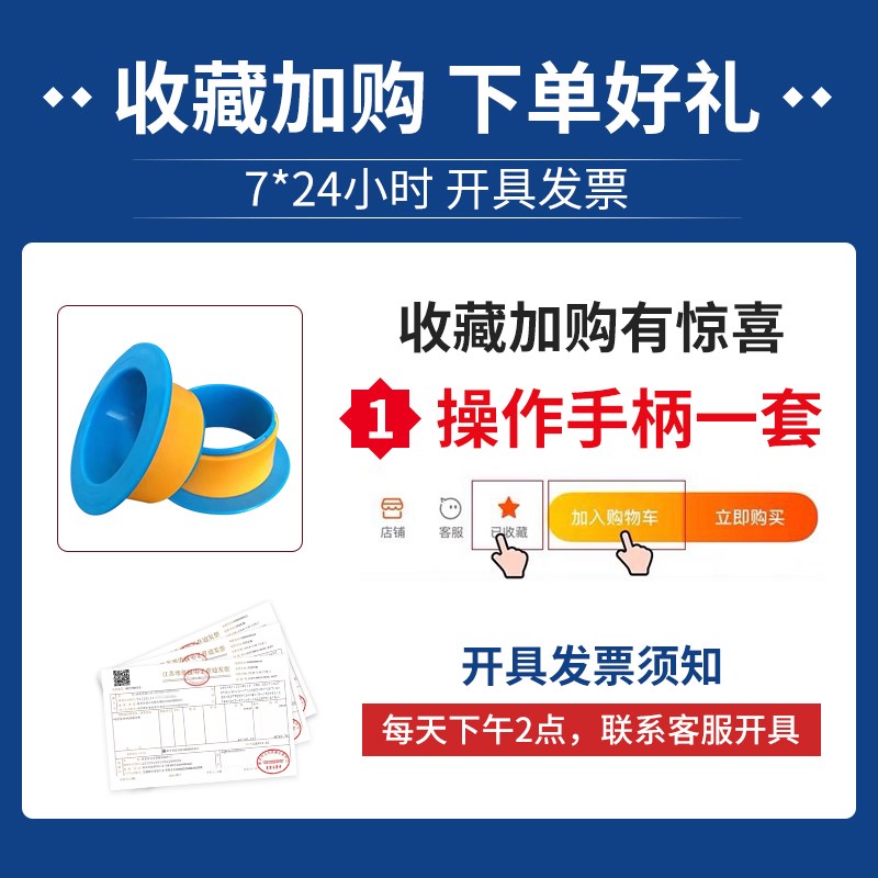 缠绕膜打包膜pe围膜50商用保鲜膜塑料薄膜保护膜包装膜拉伸膜