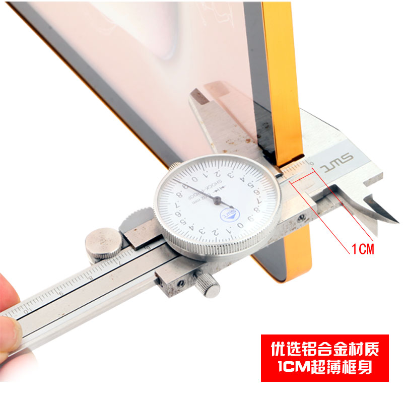 定制圆角磁吸展板贴墙挂式亚克力铝合金广告画框宣传栏电梯海报框