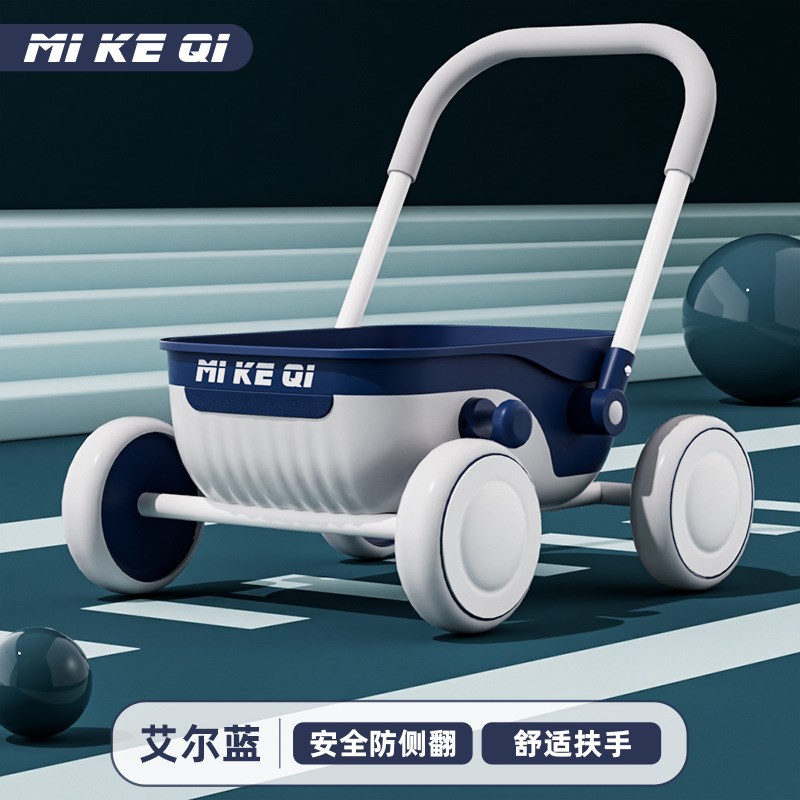 婴儿学步车小推车多功能1-2岁宝宝周岁礼物助步幼儿手推玩具车