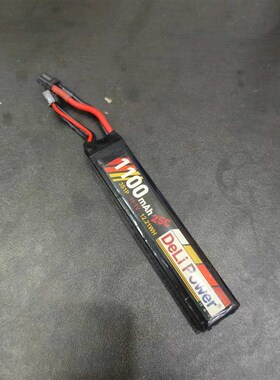 电动模型玩具tmi n4动力电池11.1v精击玩具xt30接口锂电池火控25c