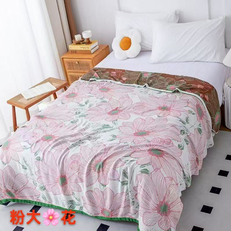 厂家清货~竹纤维凉感盖毯夏季凉毯子午休冷感竹炭毛巾被空调薄毯