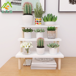 多肉小花架桌面阶梯置物架桌上植物摆放梯形木架子小型Z盆栽展示