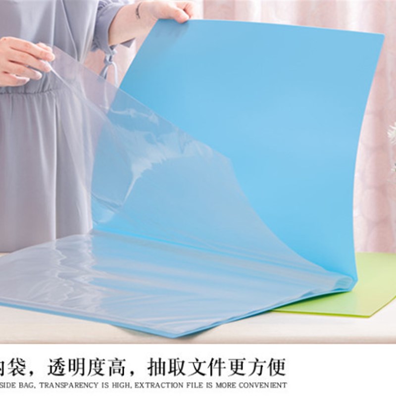 A2文件夹插页袋透明多层a2资料夹画册素描纸收纳夹海报图纸收藏夹