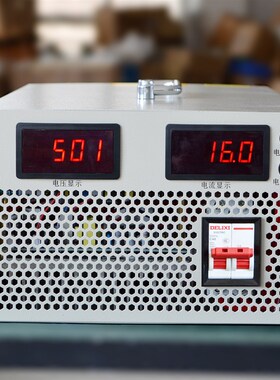 8000w高压可调 30v60v72v110v220v500v800V1000V直流稳压开关电源