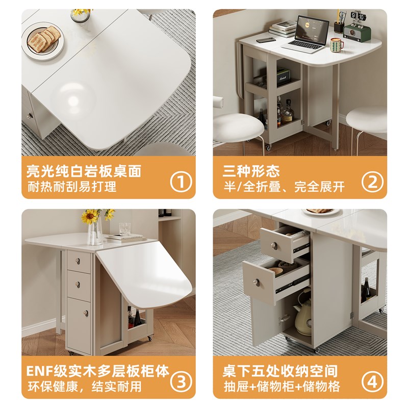 小户型家用折叠桌多功能收纳长方形吃饭桌客厅沙发边实木折叠餐桌