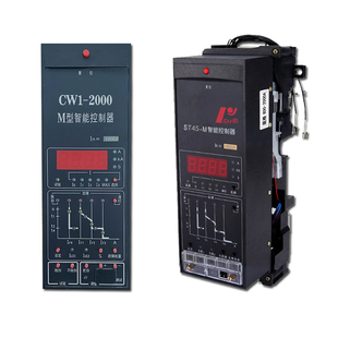 常熟开关厂CW1-2000/3200M型智能控制器脱扣器万能式断路器配件