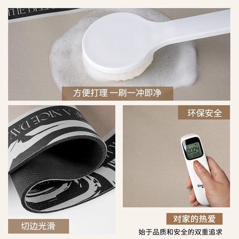 高端厨房专用地垫防滑防油可擦免洗耐脏吸水7字l型防水边地毯脚垫