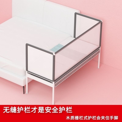 王叔叔拼接床儿童加宽床边床婴儿床宝宝护栏拼接床实木无甲醛简约