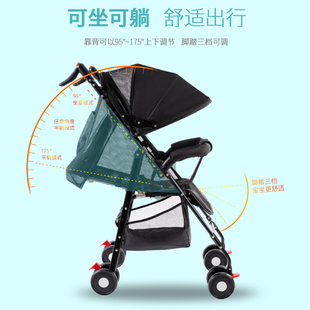 简易婴儿推车轻便小可坐可躺宝宝伞车折叠儿童幼儿手推车夏季 坐式