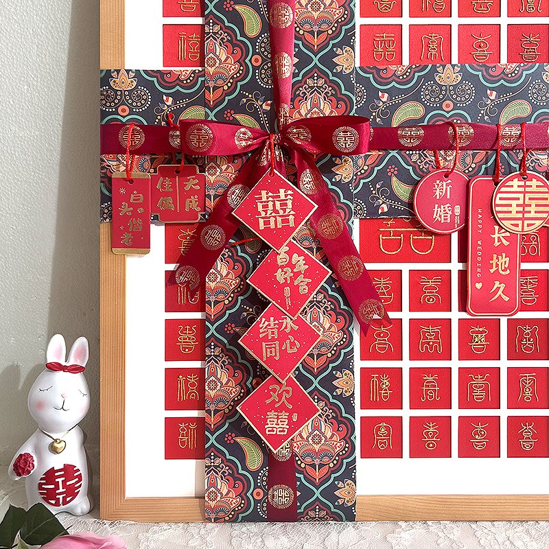 百喜图手工刺绣diy材料包新婚结婚新娘喜字相框画喜庆摆件礼物