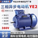 18.5 55千瓦全铜380V电机 ye3三相异步电动机11KW15