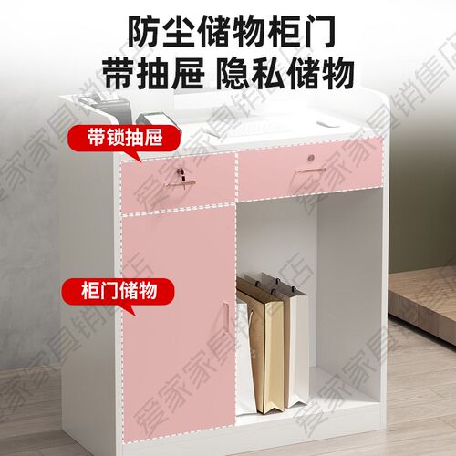 收银台柜台简约现代店铺小型服装店吧台桌商用餐饮店前台桌接待台