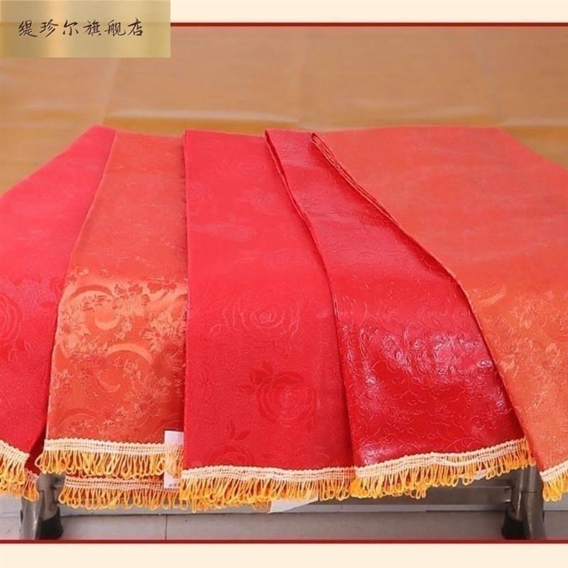 烤火桌布正方形皮垫餐桌皮套防水防油防烫免洗烤火桌罩电炉茶几罩
