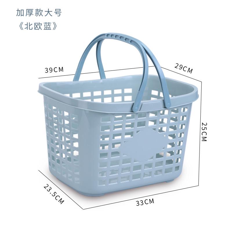 新款篮子草莓水果篮子拜拜神塑料镂空洗澡篮子手提浴室脏衣篮买菜