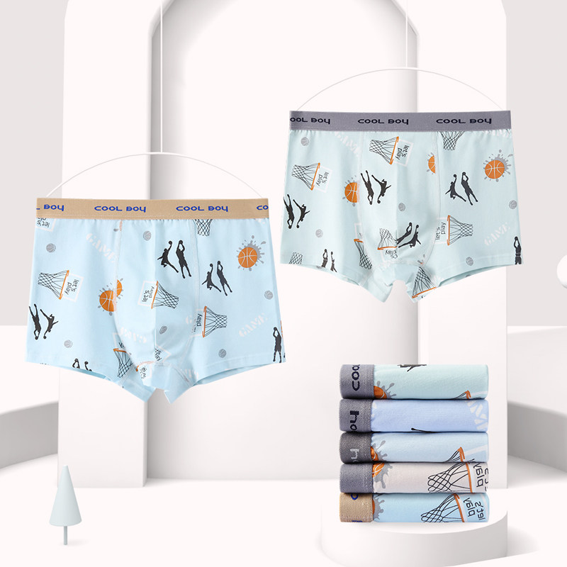 男大童内裤纯棉青少年男孩大码宽松平四角初高中学生14发育期全棉,女士内衣/男士内衣/家居服,男平角内裤,淘宝优惠券,粉丝福利购,淘宝优惠卷