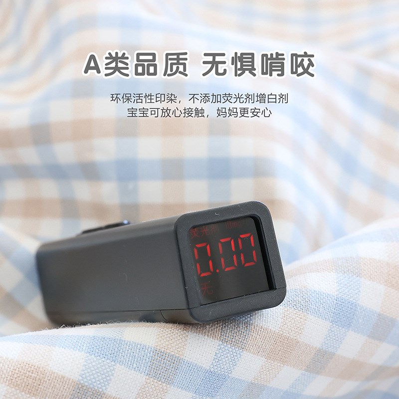 苎麻凉席新生婴儿宝宝夏季幼儿园儿童床单凉感吸汗透气凉垫