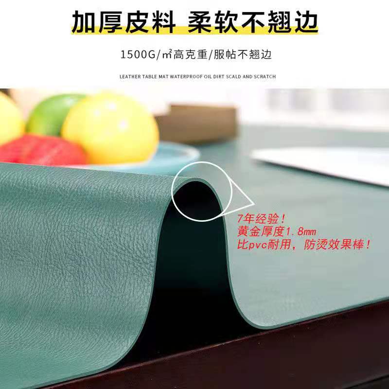 仿大理石长椭圆桌布防水防油免洗皮革茶几桌垫餐桌台布家用折叠桌