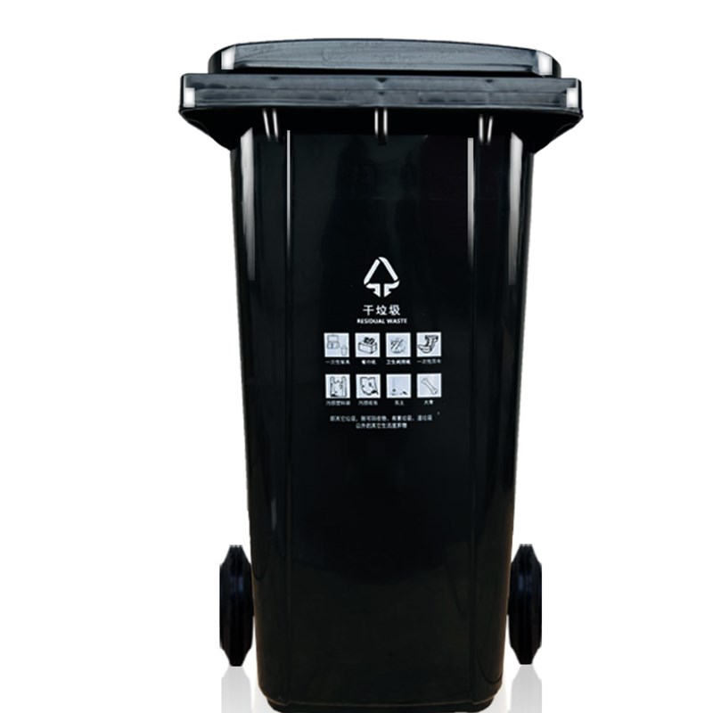 80升厨用垃圾桶环卫大容量商用室外物业挂车100升干湿户外分类桶