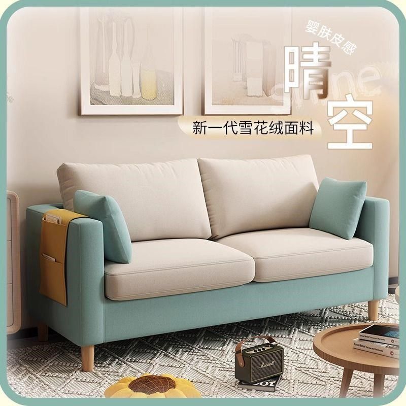 布艺懒人沙发现代简约小户型客厅出租房公寓卧室双人三人位可拆洗