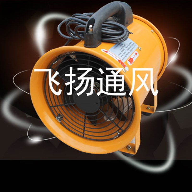 PVC伸缩通风管 塑料尼龙帆布风筒 螺旋防爆抽鼓风机软管道300mm