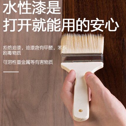 哑光地板漆木质清漆水性木器漆实木楼梯耐磨高硬度木地板翻新油漆