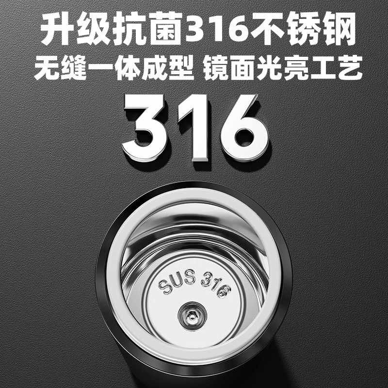 送公司客户员工奖品礼品定制刻字实用国企学校高档保温杯泡茶杯子