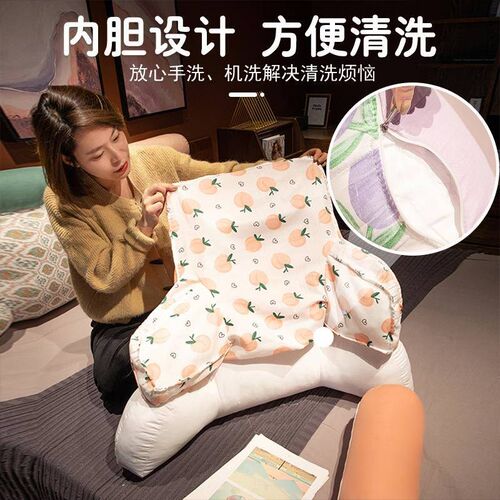 床头软包靠背床上靠背垫护腰靠垫护颈靠枕沙L发大靠背可拆洗新款